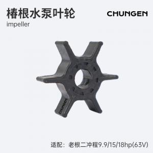 63V-44352-01