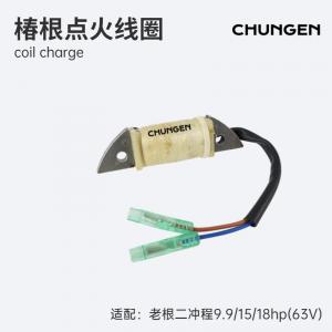 63V-85520-00