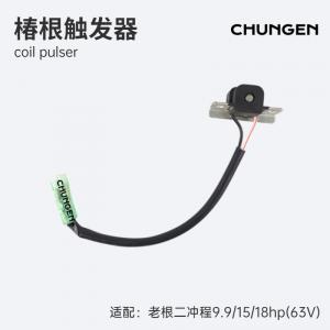 63V-85580-01