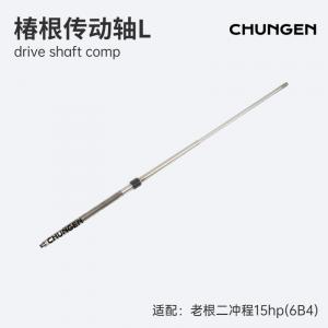 6B4-45501-10
