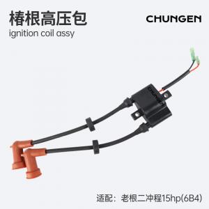 6B4-85570-00