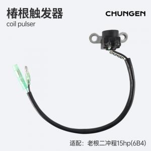 6B4-85580-00
